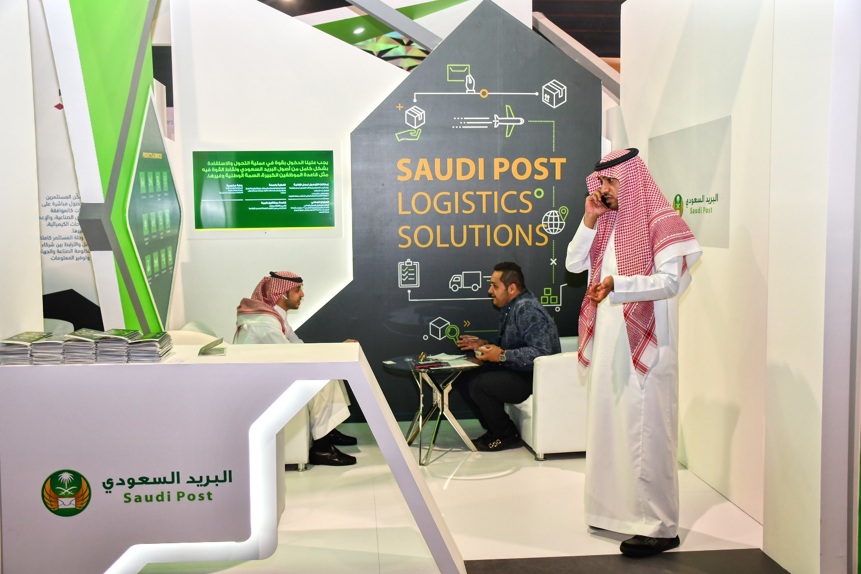 Saudi Post Participate in iktva