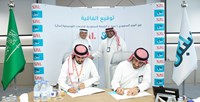 البريد السعودي "سبل" يبرم اتفاقية مع شركة سال للخدمات اللوجستية